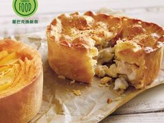 白酱鸡肉派-星巴克(汾阳路店)