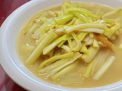 -杨辉饭店