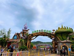 -西海岸生态观光园