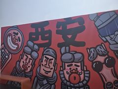 -开元商城(钟楼店)
