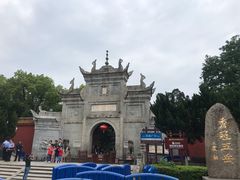 -南岳衡山风景名胜区-南岳大庙