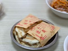 纯瘦腊汁肉夹馍-薛昌利大米面皮(南关正街店)