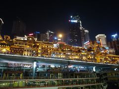 -重庆两江夜游-金碧系列