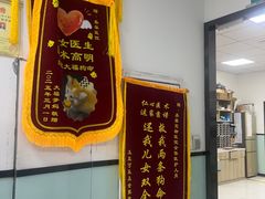 -嘉馨宠物医院·CT影像转诊·心脏科·犬猫全科诊疗中心(下沙大学城院区)