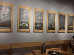 大堂-袁记串串香(川师店)