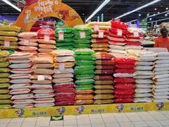 -世纪联华(杭州新塘路店)