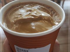 -赏饮·WILL TEA