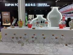 -裕达国贸酒店·中华汇