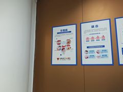 -圣呗口腔·舒适化种植牙·矫正中心(广州总院)