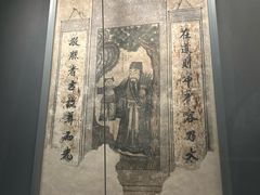 -洛阳古墓博物馆