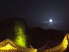 -印象普陀