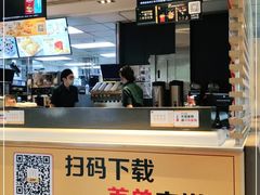 -麦当劳(虹桥南丰城店)