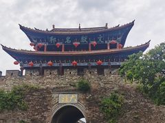 -大理古城