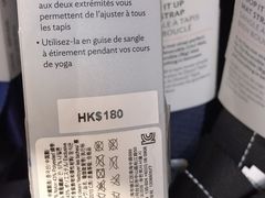 -lululemon athletica(希慎广场店)