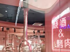 -韩宫宴烤肉·料理(武汉印象城店)