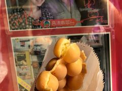 -利强记北角鸡蛋仔(弥敦道店 )