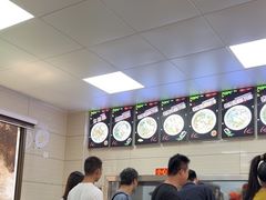 -舒记粉店(七星路店)