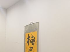 -伯爵·沉浸式超级密室·直营店