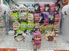 -新城市广场