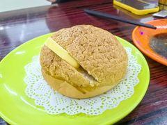 -噏耷茶档