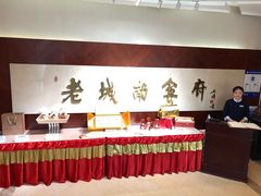-老城南食府(宣武门东大街店)