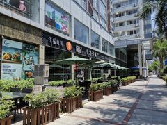 -龙记·香港茶餐厅(海上世界店)