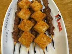 特色烤串-南城香(北京南站店)
