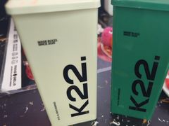 -K22.酸奶草莓(烟台芝罘店)