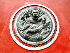 -大理文庙(大理古城)