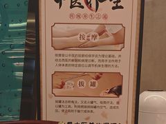 -水之梦(黄浦店)