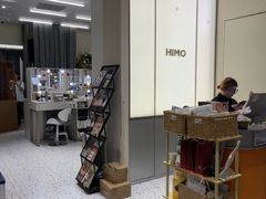 -海马体照相馆(上海天空万科广场店)