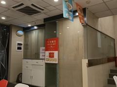 -咬不得高祖生煎·简餐(骆家庄店)