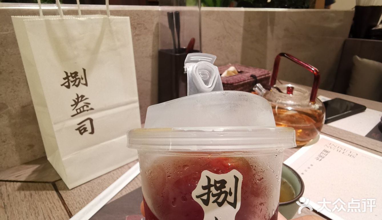 近期打卡咖啡黑红榜！