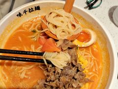 -味千拉面(惠州淡水嘉信茂广场分店)