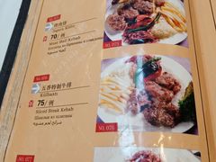 -沙漠玫瑰土耳其餐厅(神路街店)