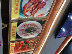 -覃记海鲜美食餐厅