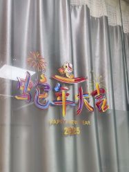 -深圳广和门诊部·整形医疗美容