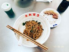 -老赵面店(大西路店)