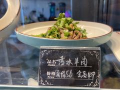 -阿红私房菜