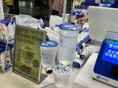 -煲珠公·老红糖珍珠奶茶(长宁龙之梦店)