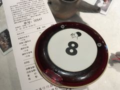 账单-喜茶(佛山顺德大良东乐路店)