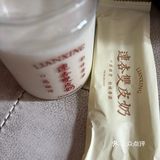 终于1💰尝鲜啦！🐄甜品店新宠-双皮奶✨
