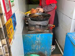 -吴泾第一炸(永德路步行街店)