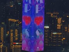 -上海环球金融中心云端足球盛典