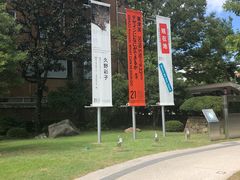 景点-金泽21世纪美术馆