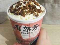 -一杯潮茶(福永店)