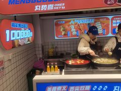 -豪客来牛排(大汉口城店)