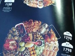 -日进一片海.生腌海鲜火锅.宵夜烧烤(三里屯总店)