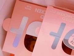 -悠个炸鸡(南京创始店)