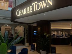 -CHARLIETOWN红茶公司(南京万象天地店)